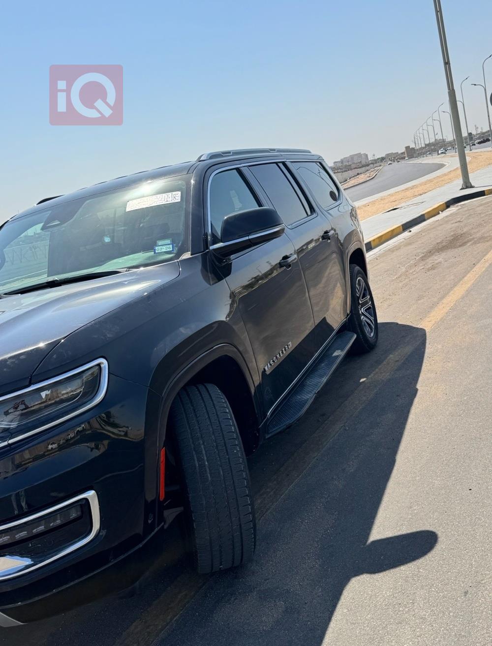 جیپ واگۆنیر